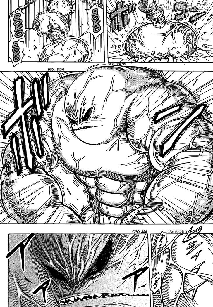 Toriko - Manga chapter 201 - page 11