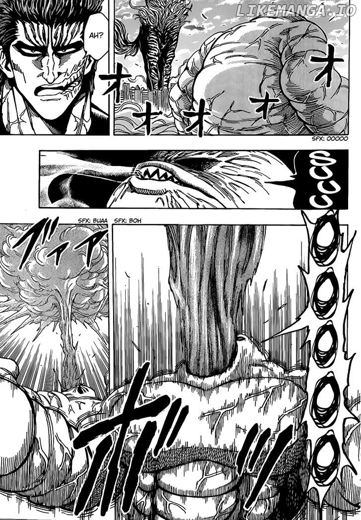Toriko - Manga chapter 201 - page 12