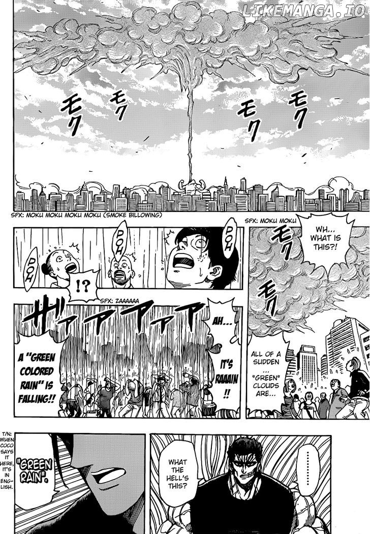 Toriko - Manga chapter 201 - page 13
