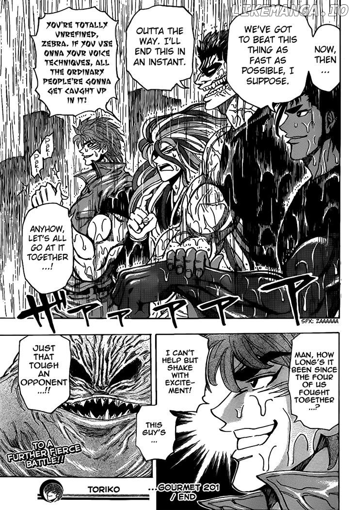 Toriko - Manga chapter 201 - page 16