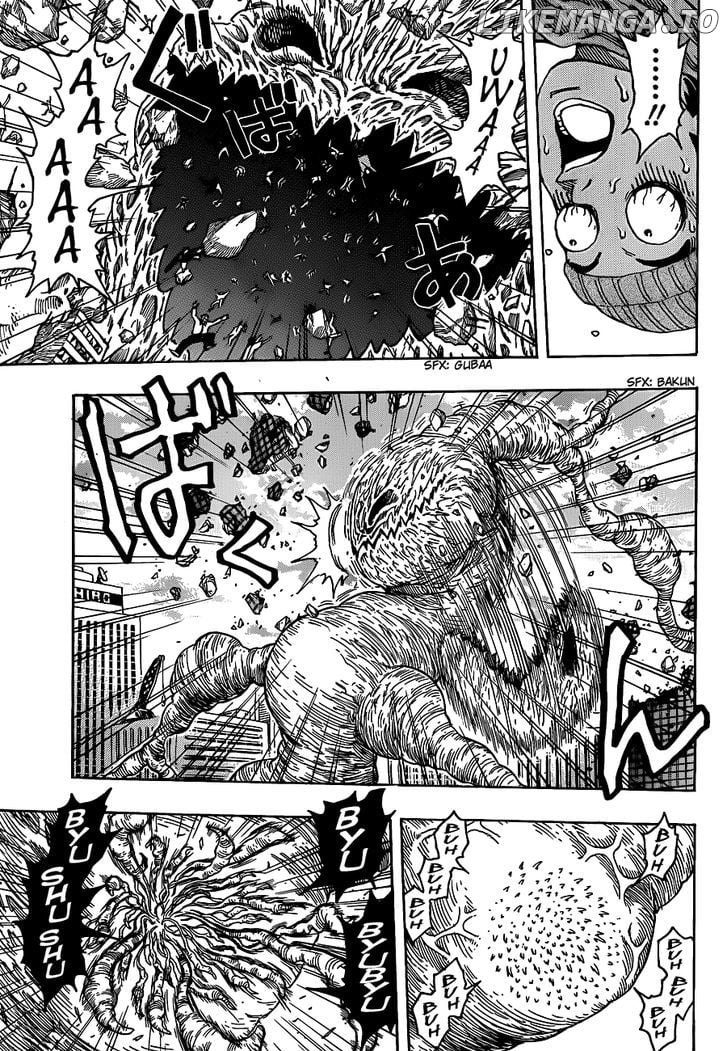 Toriko - Manga chapter 201 - page 4