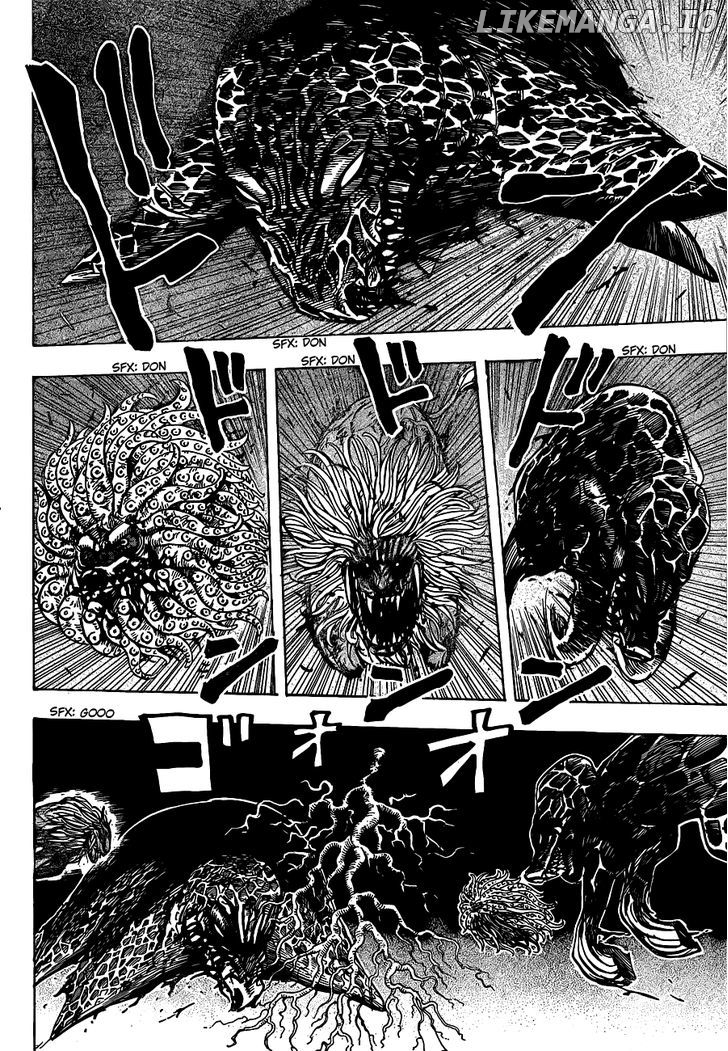 Toriko - Manga chapter 201 - page 9