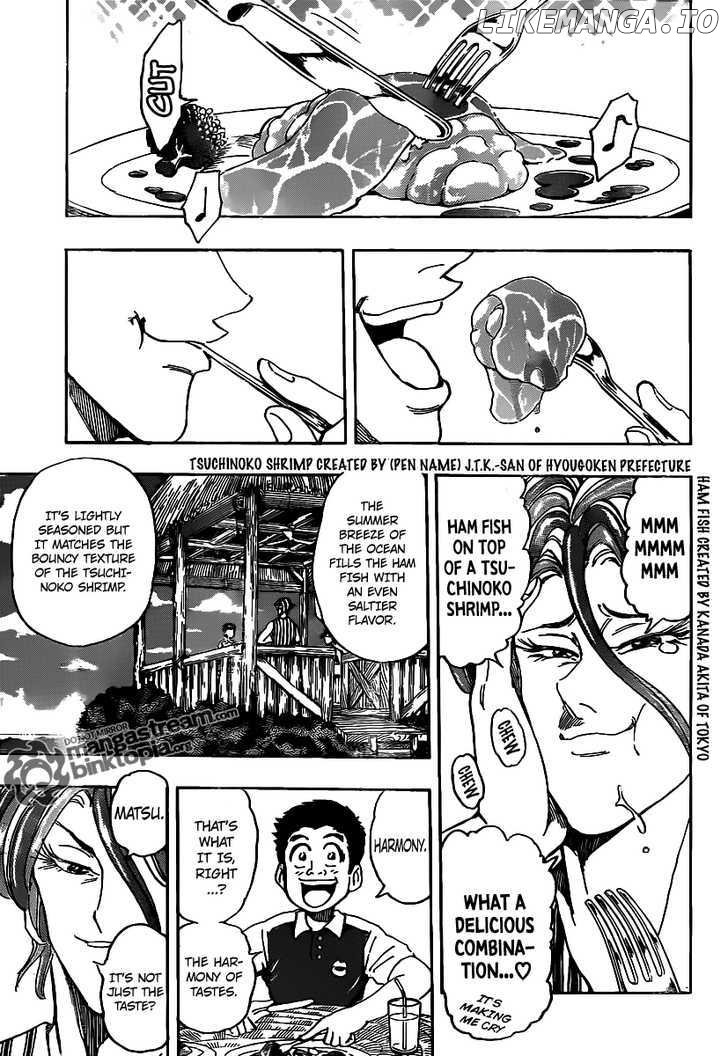 Toriko - Manga chapter 148 - page 4