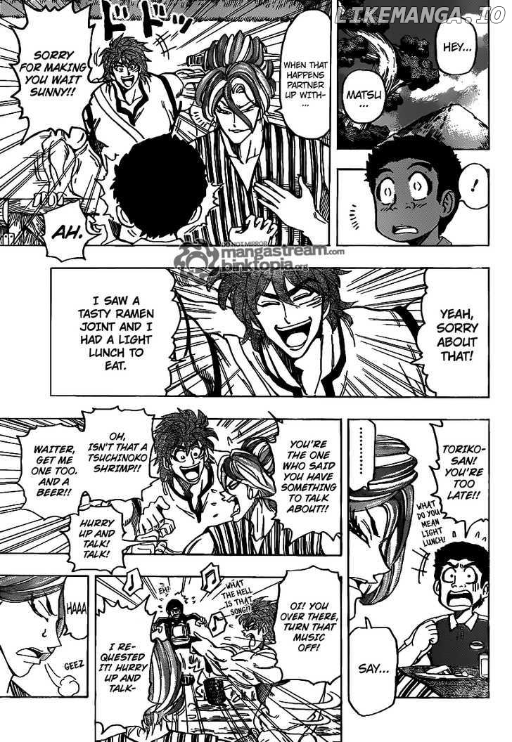 Toriko - Manga chapter 148 - page 8