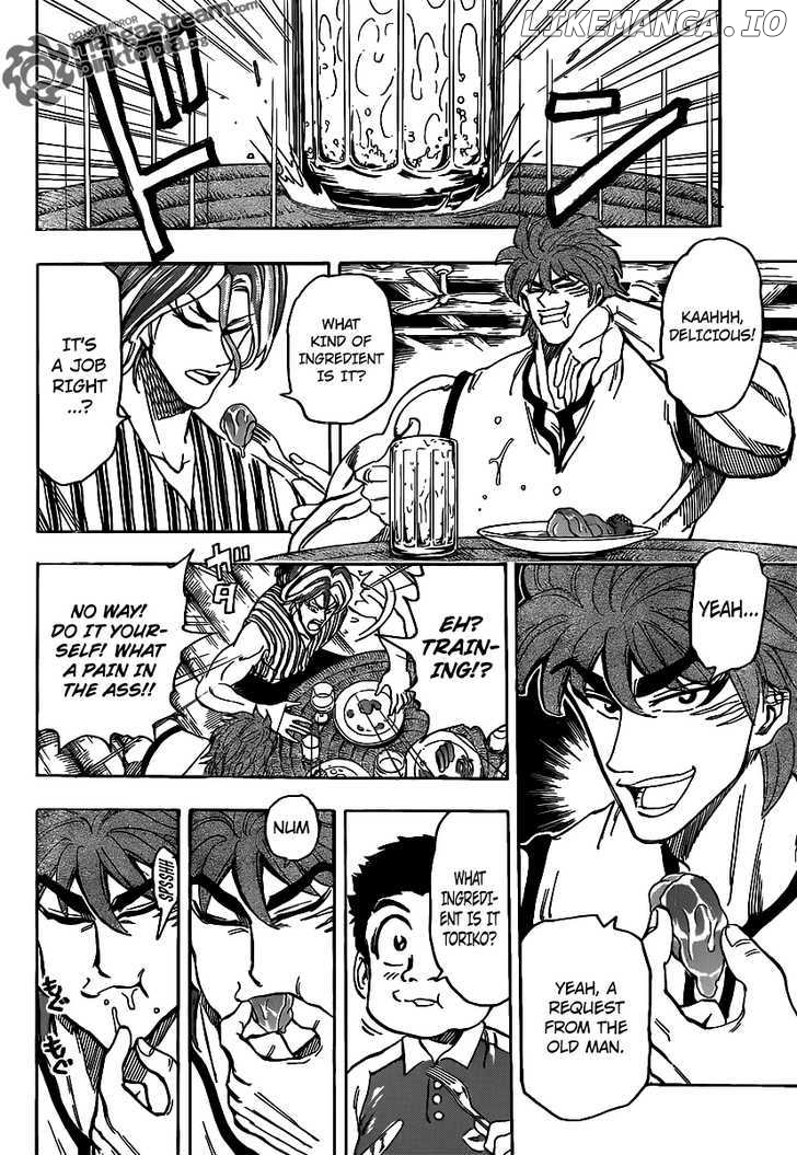 Toriko - Manga chapter 148 - page 9