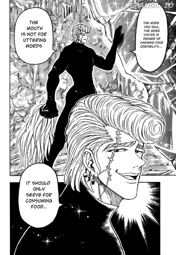 Toriko - Manga chapter 75 - page 10