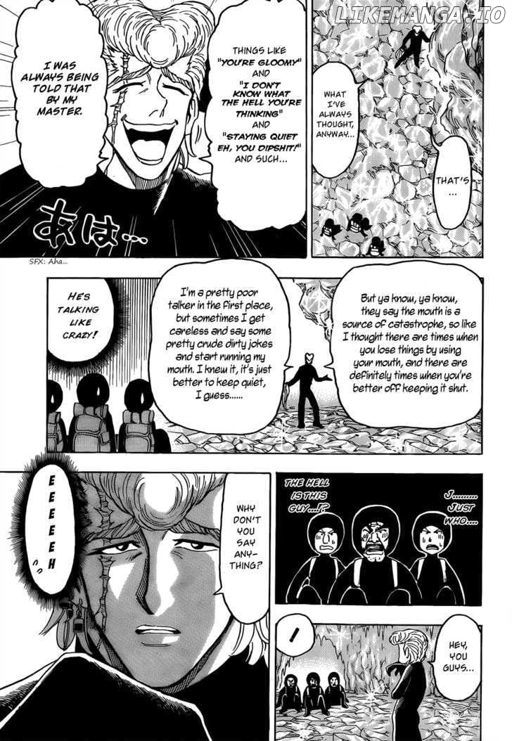Toriko - Manga chapter 75 - page 11