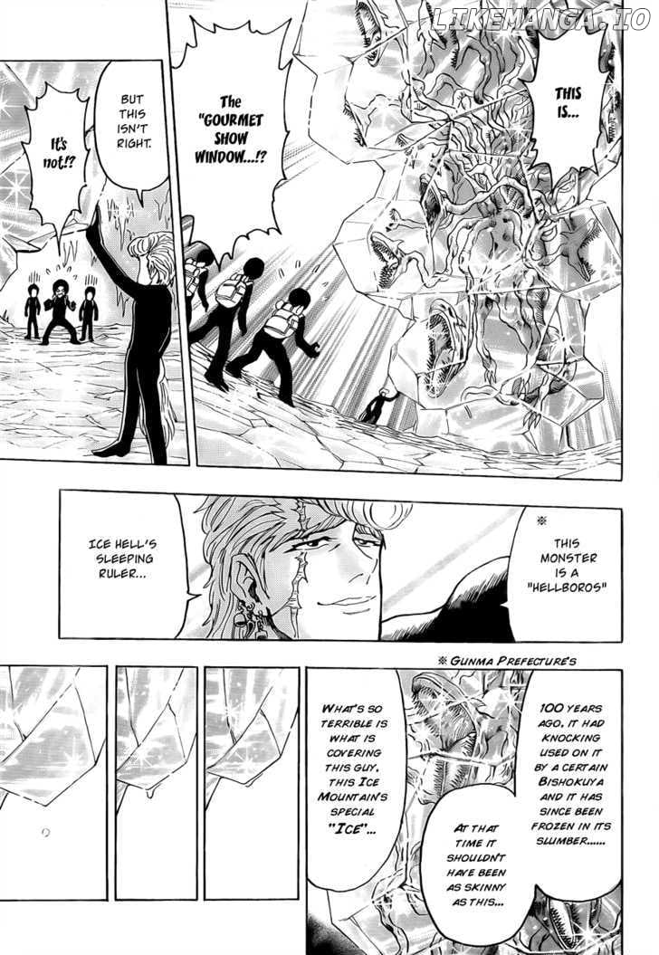 Toriko - Manga chapter 75 - page 13