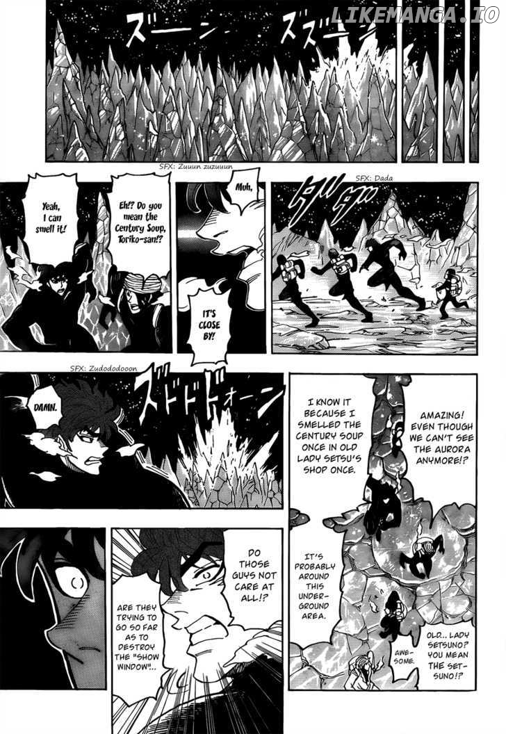 Toriko - Manga chapter 75 - page 15