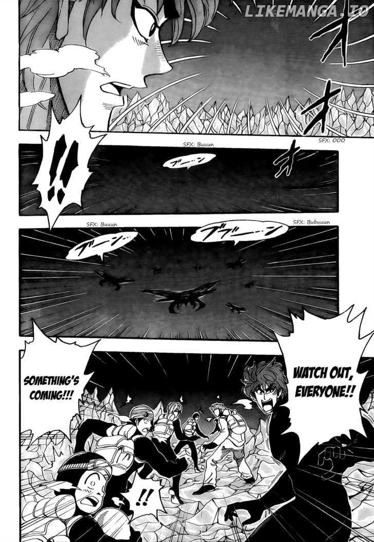 Toriko - Manga chapter 75 - page 16