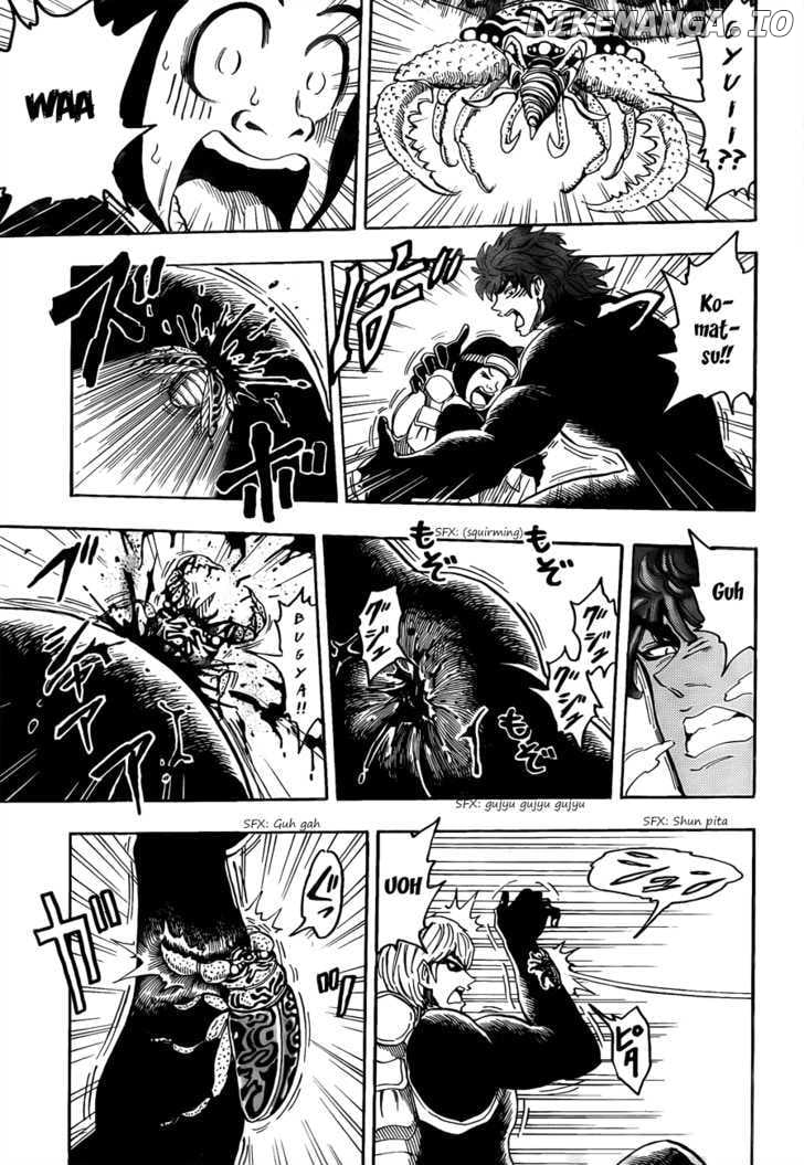 Toriko - Manga chapter 75 - page 17