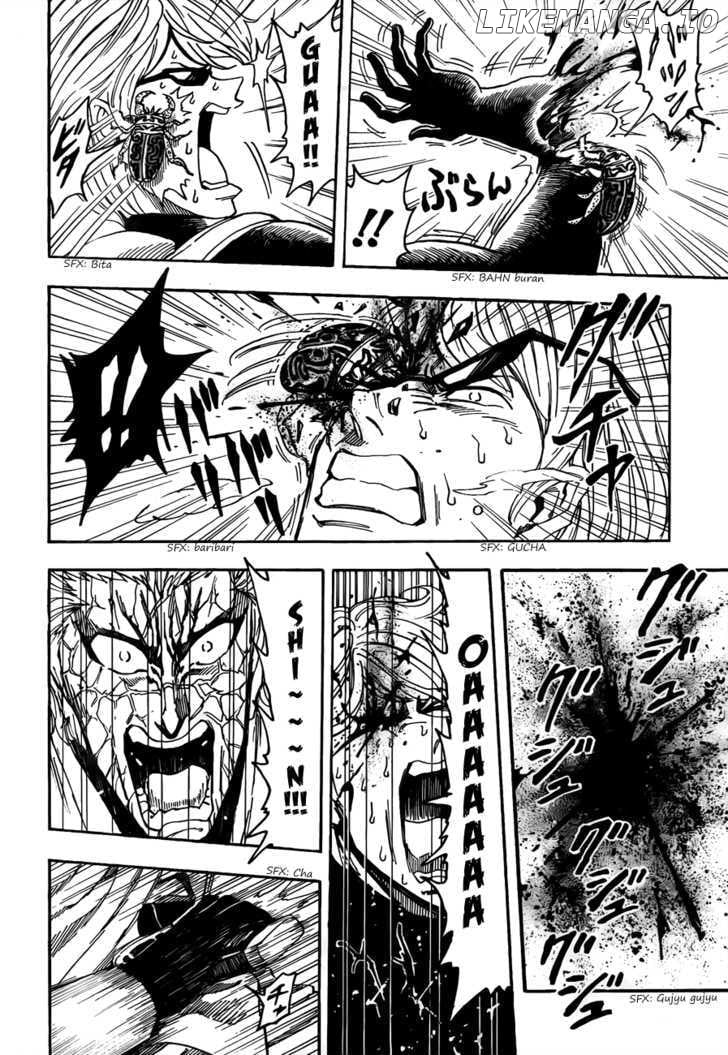 Toriko - Manga chapter 75 - page 18