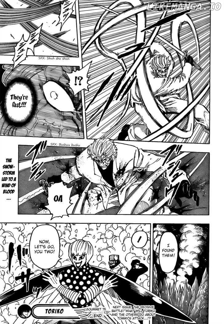Toriko - Manga chapter 75 - page 19