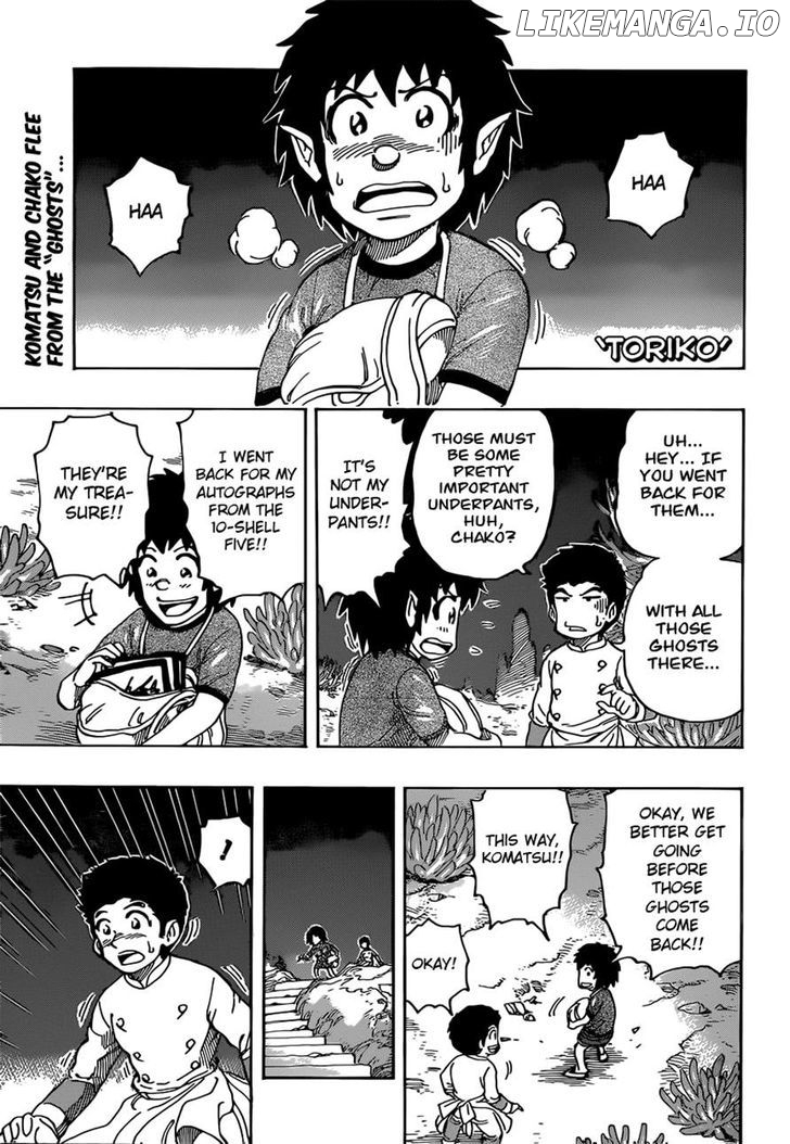 Toriko - Manga chapter 331 - page 1