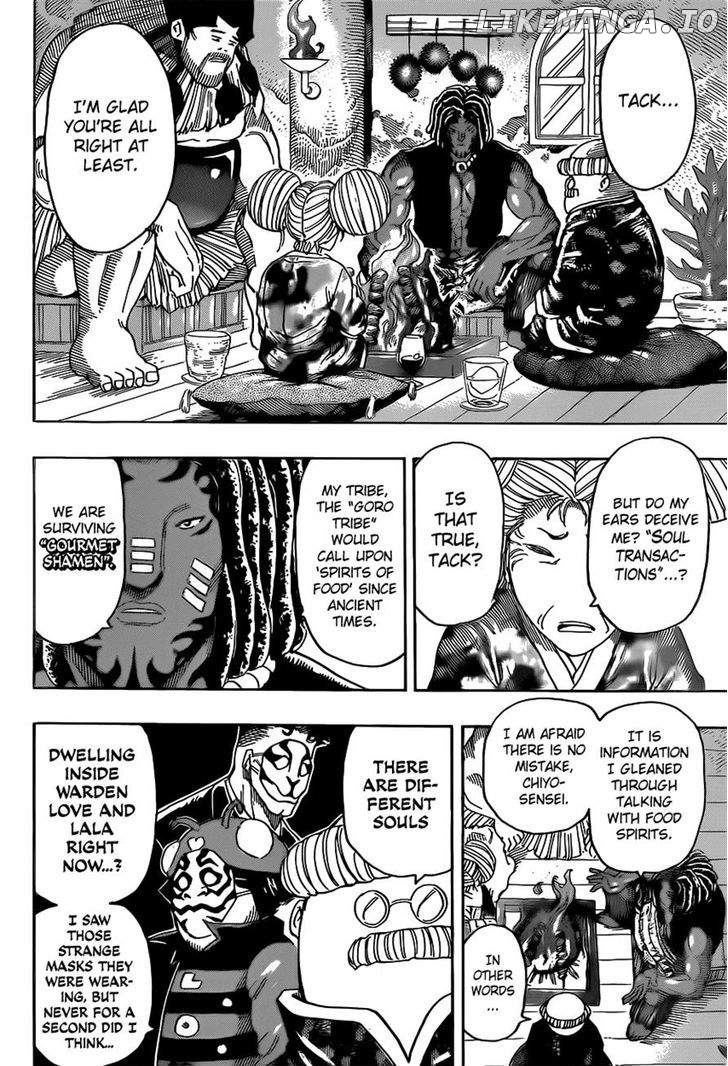 Toriko - Manga chapter 331 - page 12
