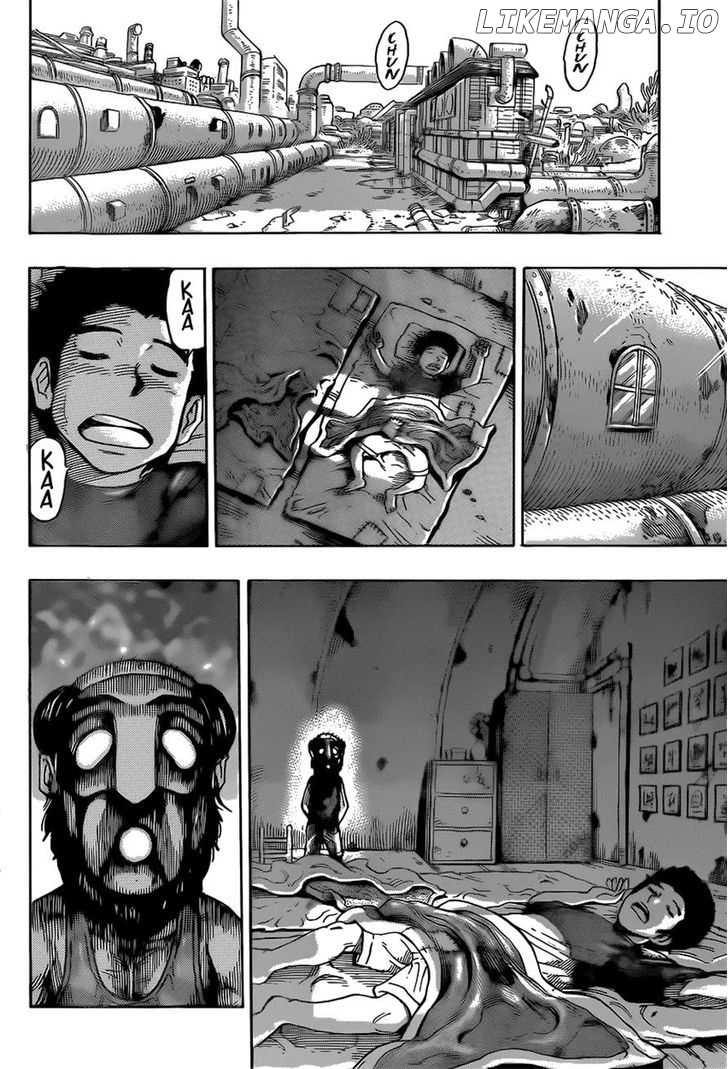 Toriko - Manga chapter 331 - page 14