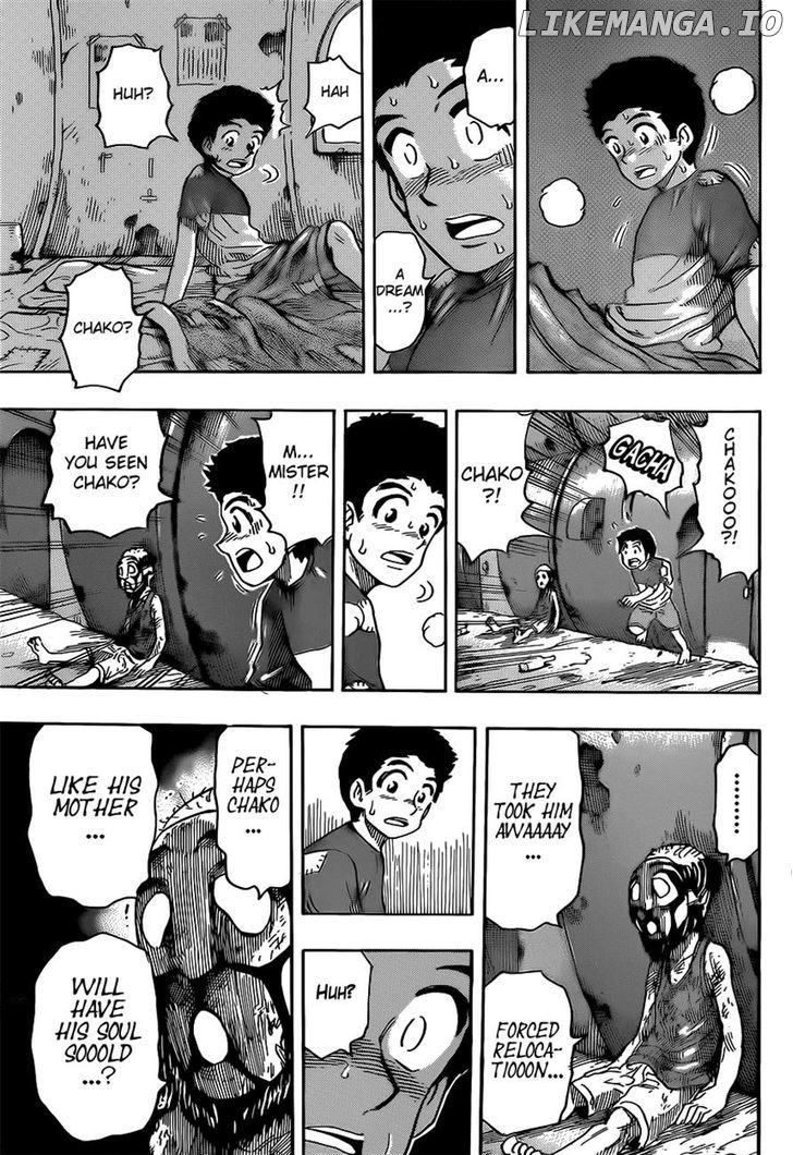 Toriko - Manga chapter 331 - page 17