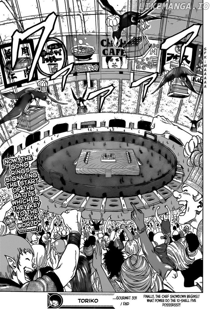 Toriko - Manga chapter 331 - page 19