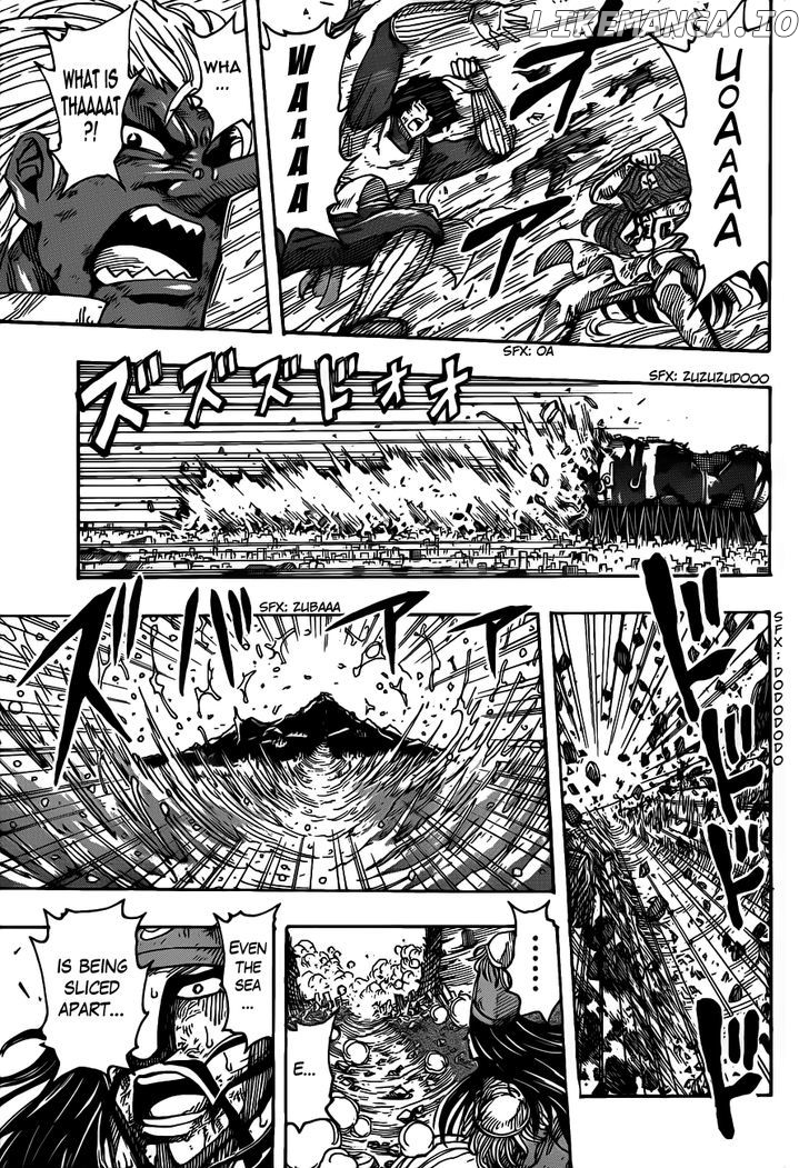 Toriko - Manga chapter 242 - page 10