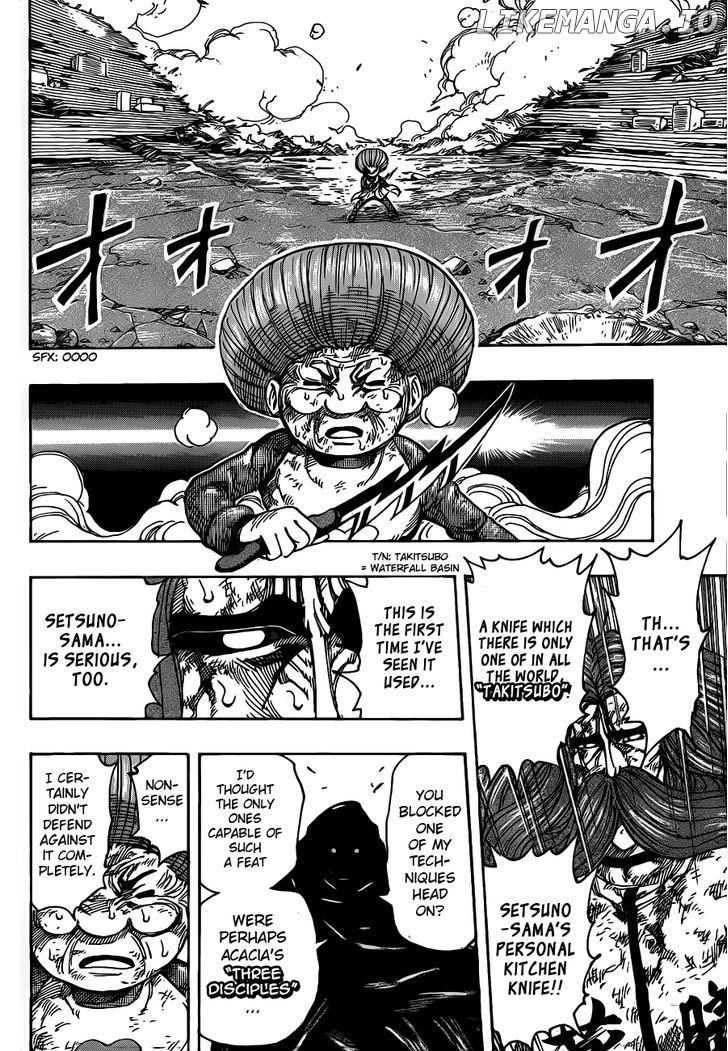 Toriko - Manga chapter 242 - page 11