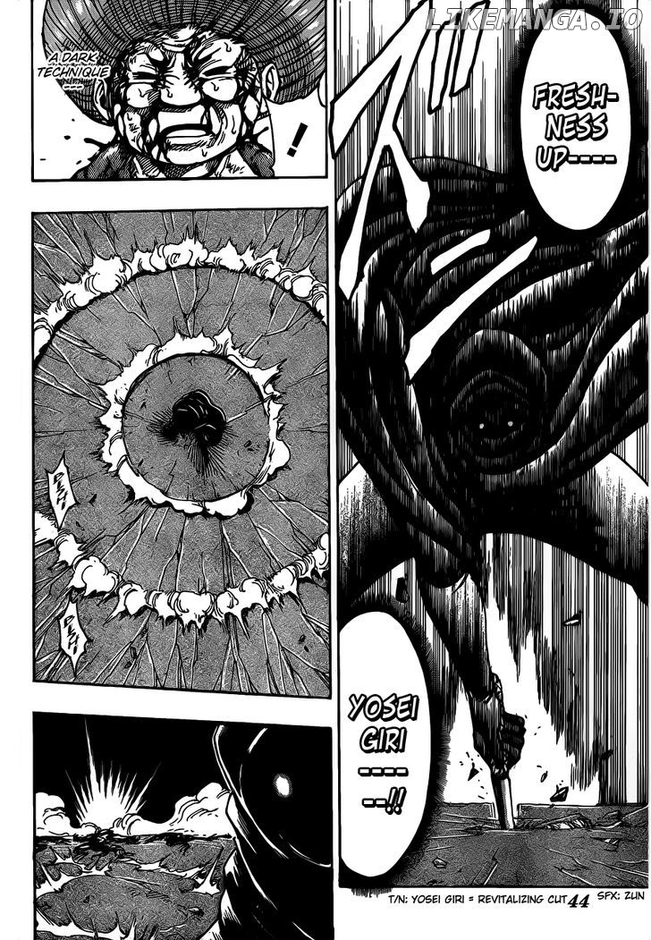 Toriko - Manga chapter 242 - page 13