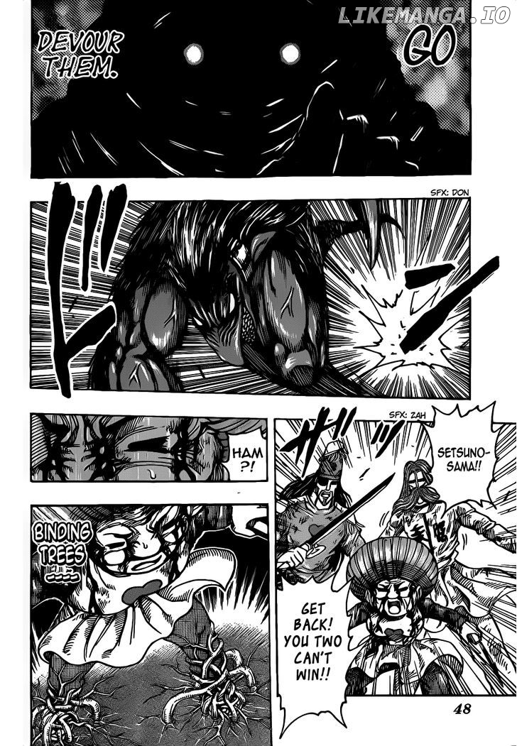 Toriko - Manga chapter 242 - page 16
