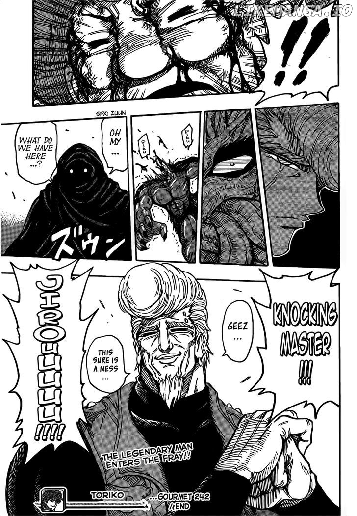 Toriko - Manga chapter 242 - page 18