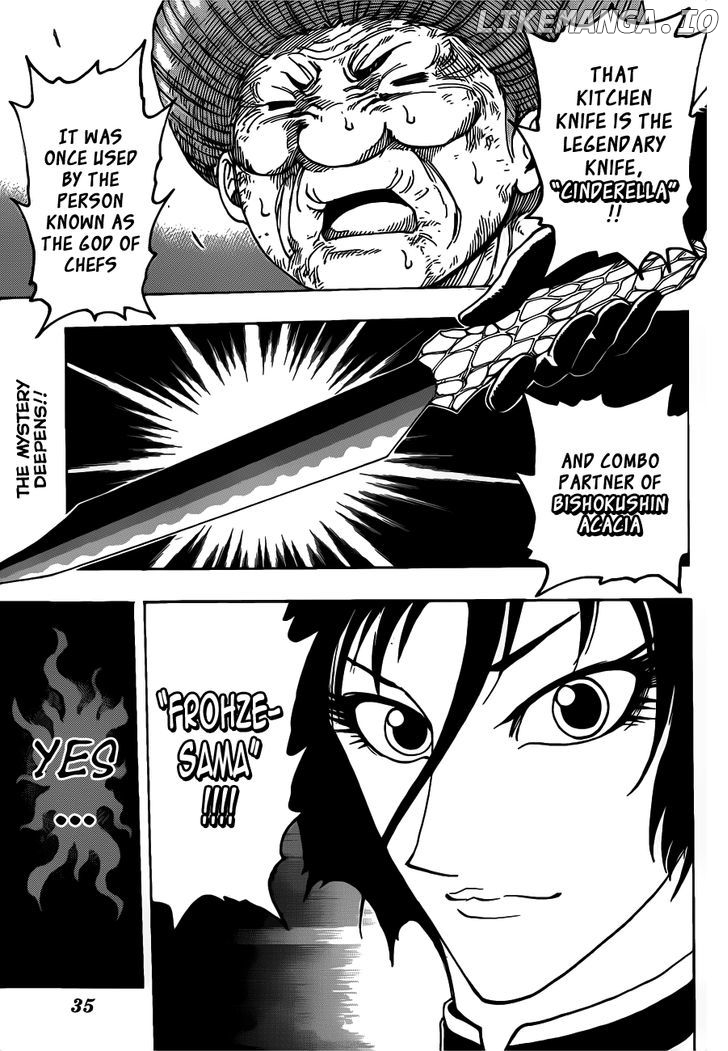 Toriko - Manga chapter 242 - page 4