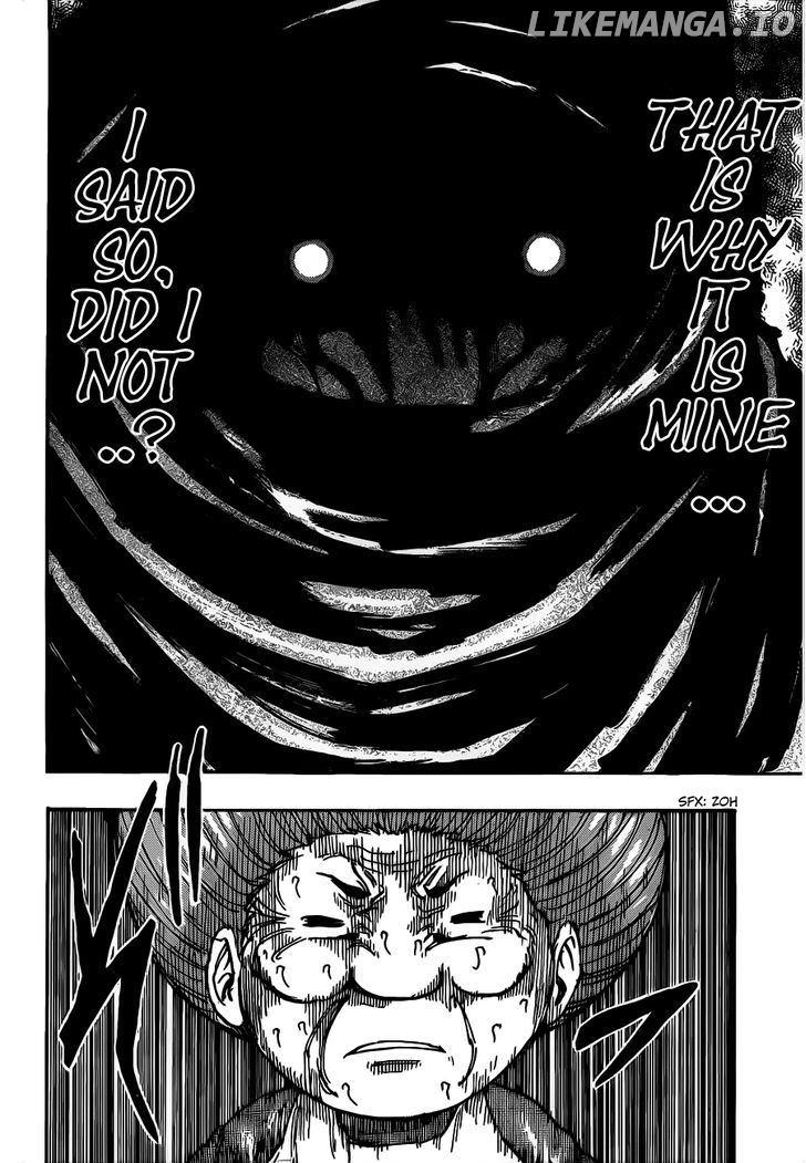 Toriko - Manga chapter 242 - page 5