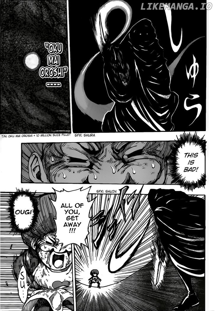 Toriko - Manga chapter 242 - page 6