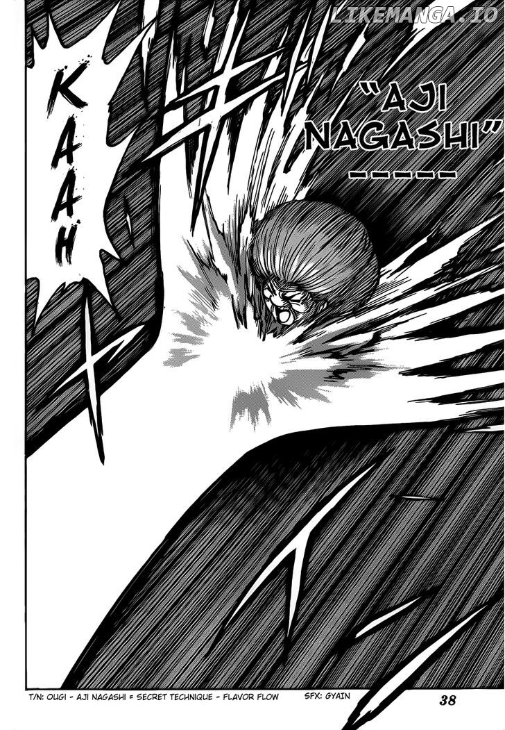 Toriko - Manga chapter 242 - page 7