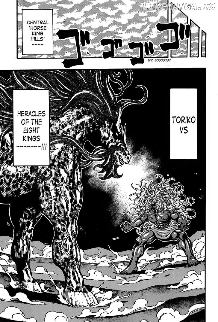 Toriko - Manga chapter 285 - page 11