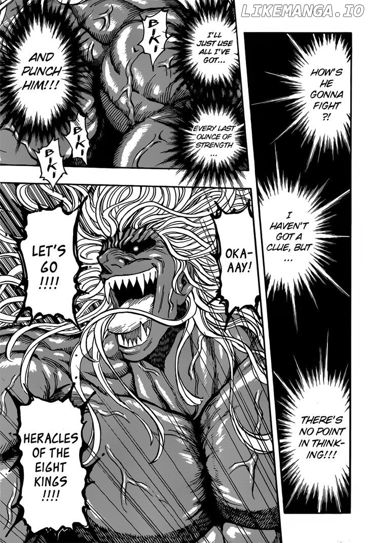 Toriko - Manga chapter 285 - page 13