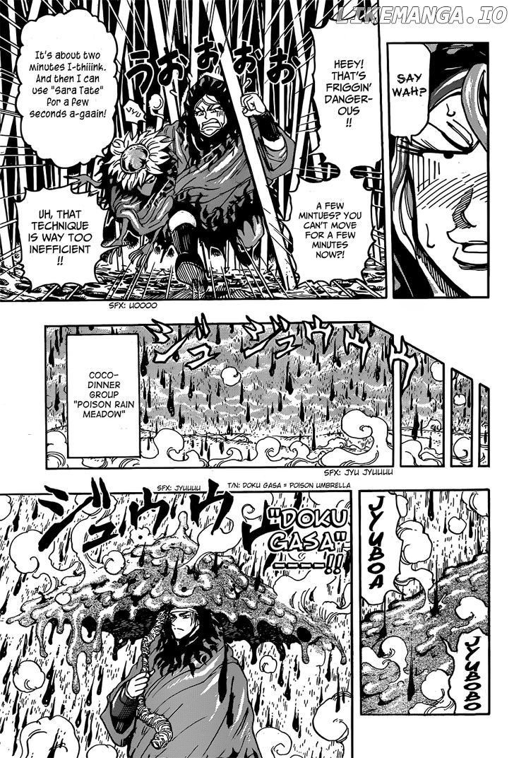 Toriko - Manga chapter 285 - page 7