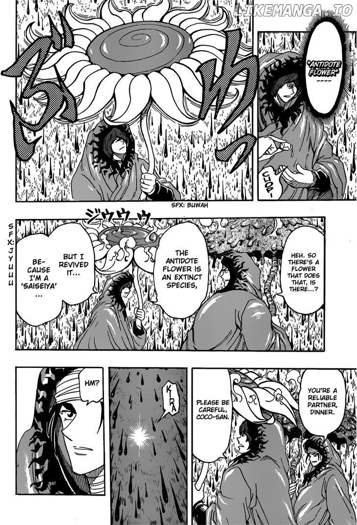 Toriko - Manga chapter 285 - page 8