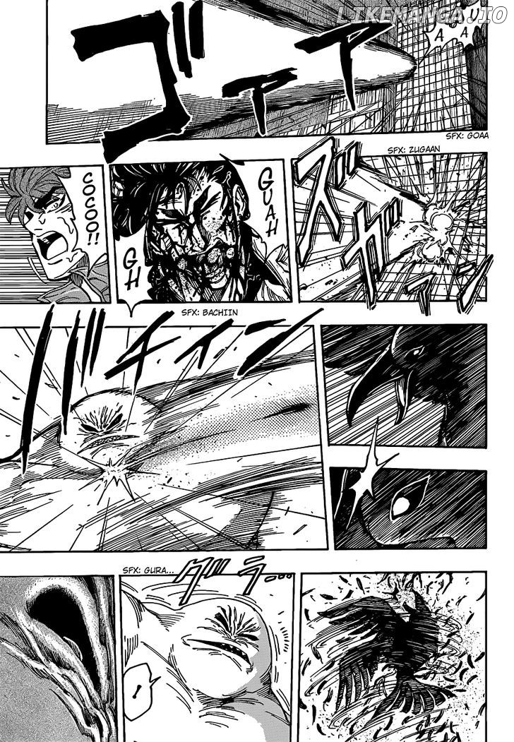 Toriko - Manga chapter 202 - page 10