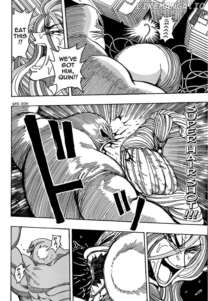 Toriko - Manga chapter 202 - page 11