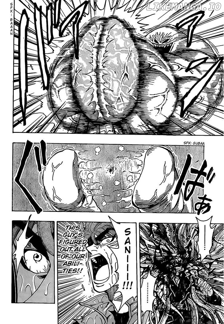 Toriko - Manga chapter 202 - page 13
