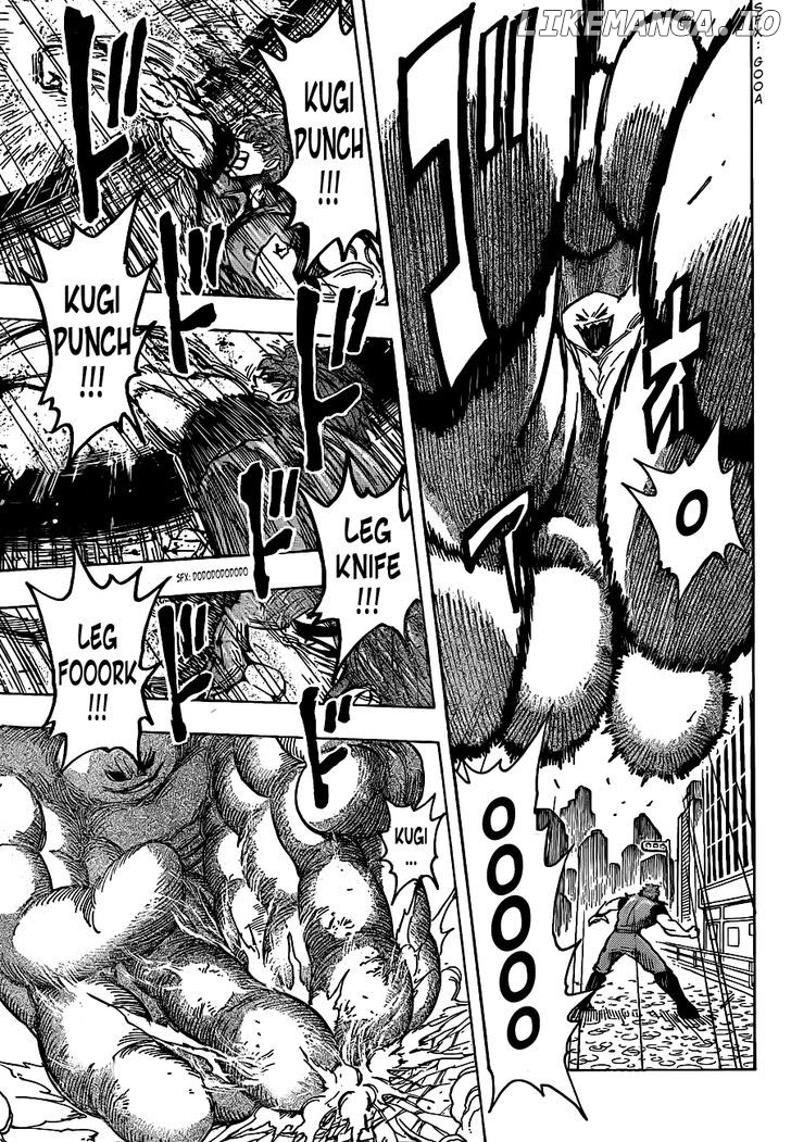 Toriko - Manga chapter 202 - page 14