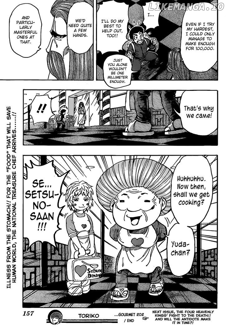 Toriko - Manga chapter 202 - page 18