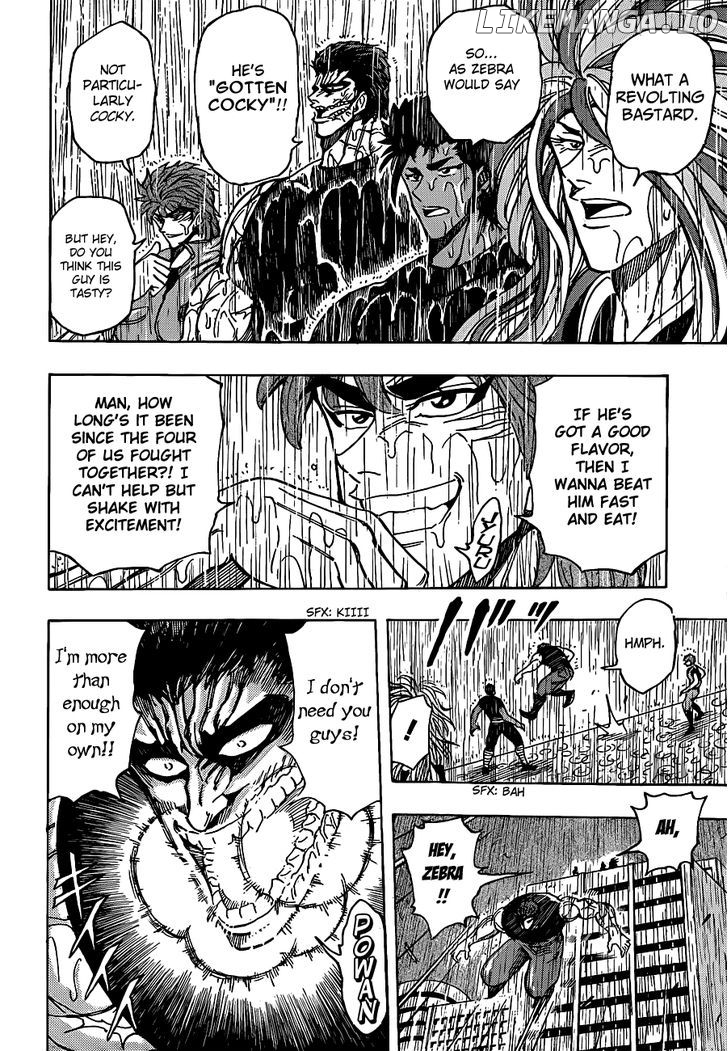 Toriko - Manga chapter 202 - page 3
