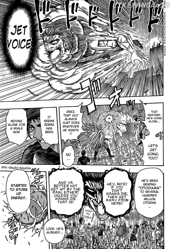 Toriko - Manga chapter 202 - page 4