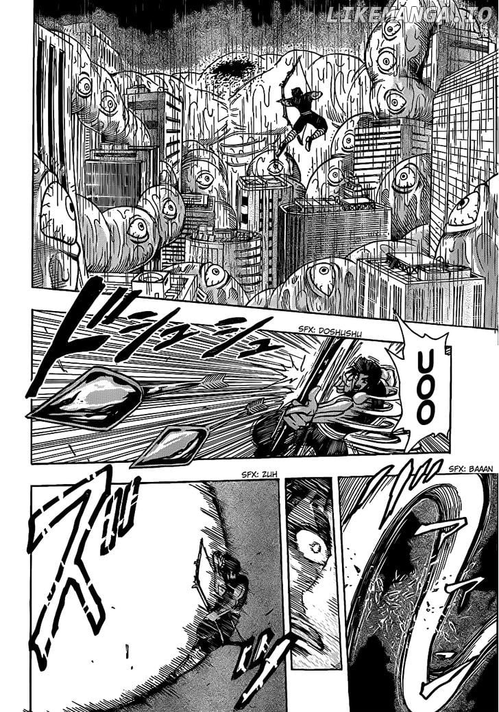 Toriko - Manga chapter 202 - page 9