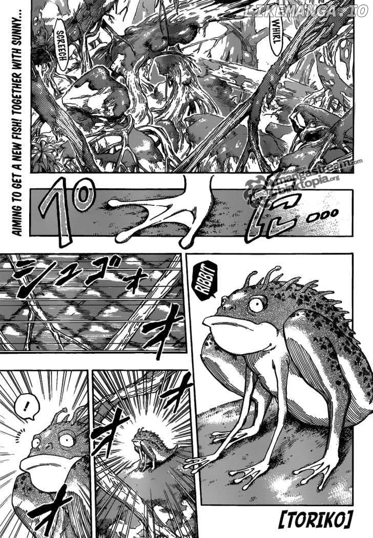 Toriko - Manga chapter 149 - page 1