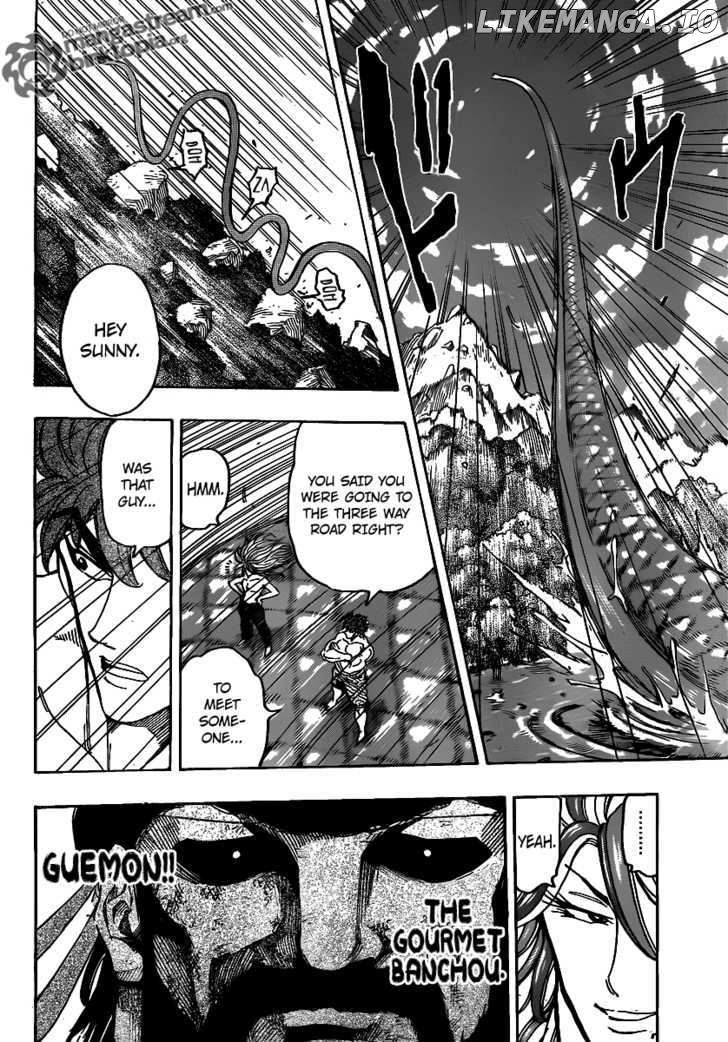 Toriko - Manga chapter 149 - page 11