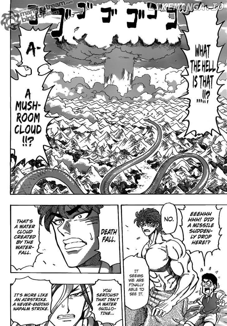 Toriko - Manga chapter 149 - page 13