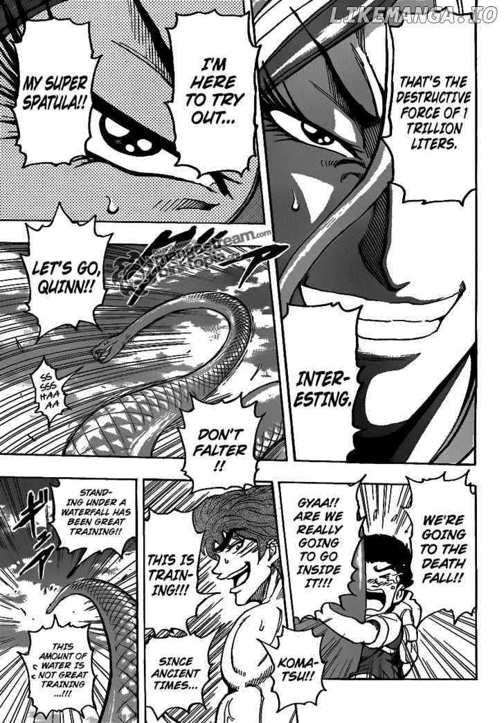 Toriko - Manga chapter 149 - page 14