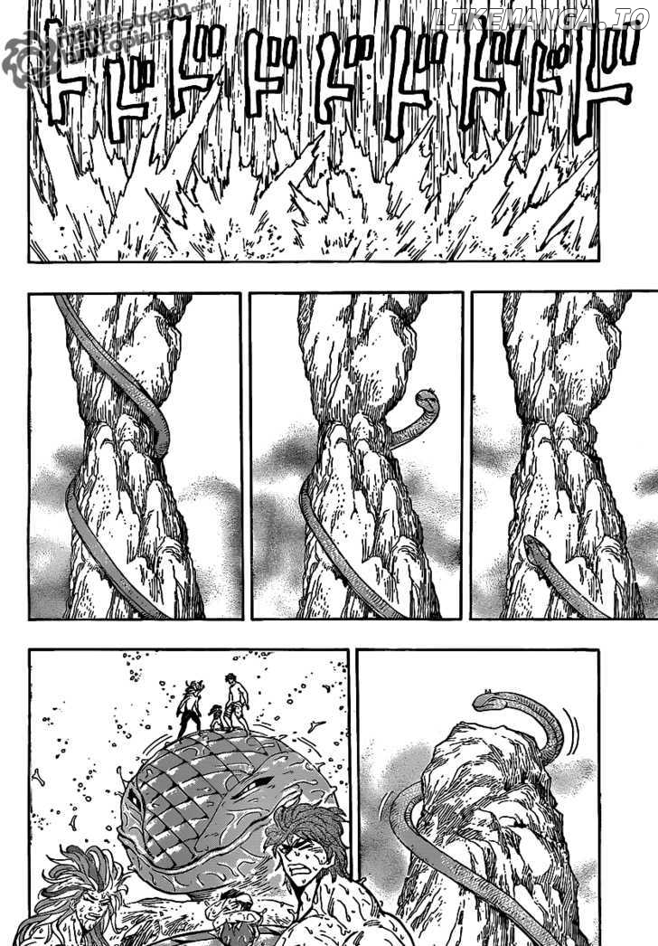 Toriko - Manga chapter 149 - page 15