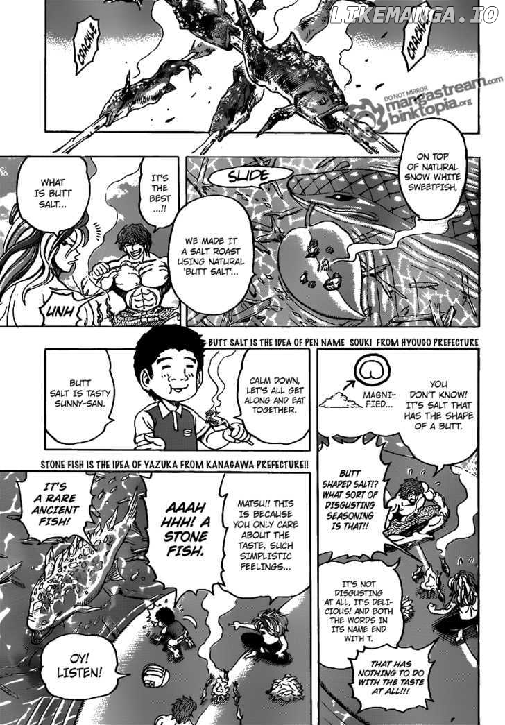 Toriko - Manga chapter 149 - page 8