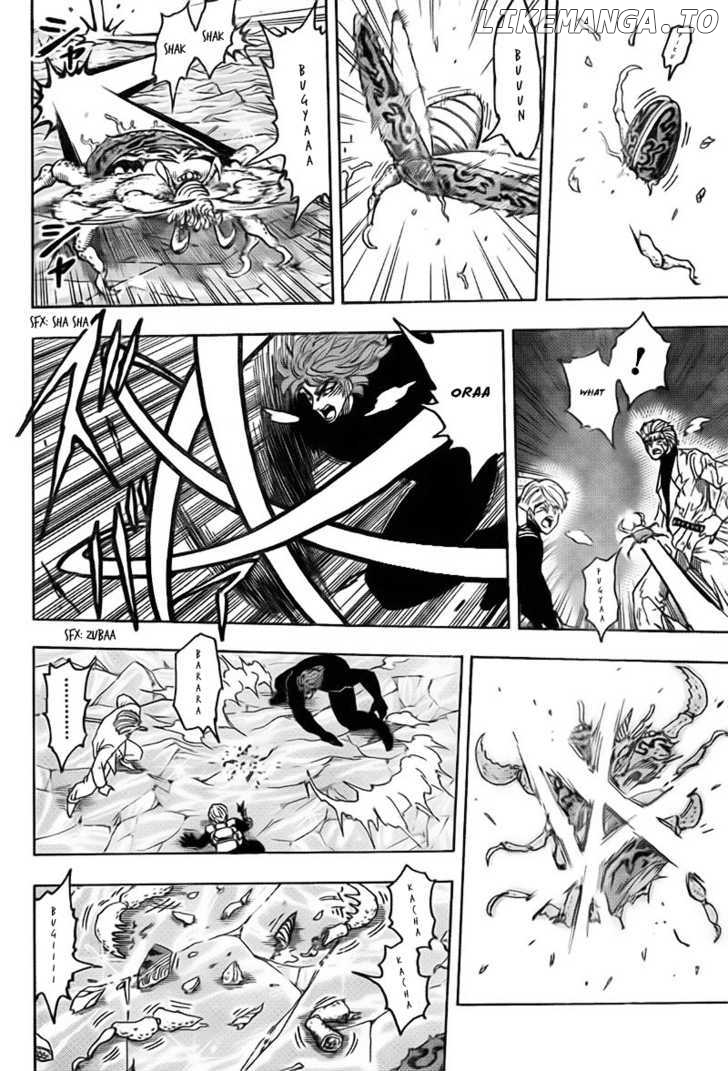 Toriko - Manga chapter 76 - page 11